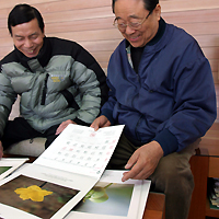 신명우씨의 '생태 사진' 담은 달력